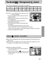 Предварительный просмотр 59 страницы Samsung DIGIMAX V-6 User Manual