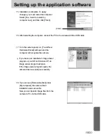 Предварительный просмотр 103 страницы Samsung DIGIMAX V-6 User Manual