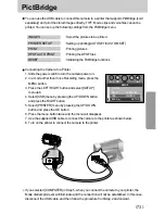 Предварительный просмотр 73 страницы Samsung DIGIMAX V-6000 User Manual