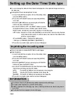 Предварительный просмотр 82 страницы Samsung DIGIMAX V-6000 User Manual