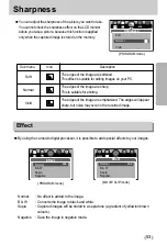 Предварительный просмотр 53 страницы Samsung Digimax V10 User Manual