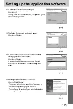 Предварительный просмотр 117 страницы Samsung Digimax V10 User Manual