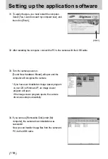 Предварительный просмотр 118 страницы Samsung Digimax V10 User Manual