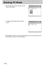 Предварительный просмотр 122 страницы Samsung Digimax V10 User Manual