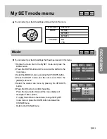 Предварительный просмотр 59 страницы Samsung DIGIMAX V4000 User Manual