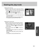 Предварительный просмотр 63 страницы Samsung DIGIMAX V4000 User Manual