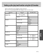 Предварительный просмотр 71 страницы Samsung DIGIMAX V4000 User Manual