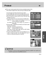 Предварительный просмотр 73 страницы Samsung DIGIMAX V4000 User Manual