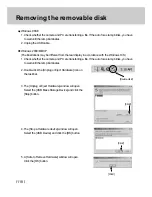 Предварительный просмотр 118 страницы Samsung DIGIMAX V4000 User Manual