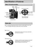 Предварительный просмотр 13 страницы Samsung DIGIMAX V50 User Manual