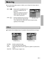 Предварительный просмотр 51 страницы Samsung DIGIMAX V50 User Manual