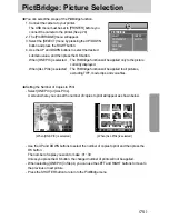 Предварительный просмотр 75 страницы Samsung DIGIMAX V50 User Manual