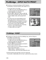 Предварительный просмотр 78 страницы Samsung DIGIMAX V50 User Manual