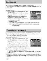 Предварительный просмотр 82 страницы Samsung DIGIMAX V50 User Manual