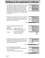 Предварительный просмотр 102 страницы Samsung DIGIMAX V50 User Manual