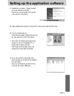 Предварительный просмотр 107 страницы Samsung DIGIMAX V50 User Manual