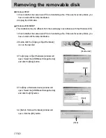 Предварительный просмотр 114 страницы Samsung DIGIMAX V50 User Manual