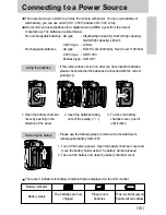 Предварительный просмотр 15 страницы Samsung DIGIMAX V70 User Manual