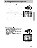 Предварительный просмотр 25 страницы Samsung DIGIMAX V70 User Manual