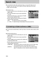 Предварительный просмотр 84 страницы Samsung DIGIMAX V70 User Manual