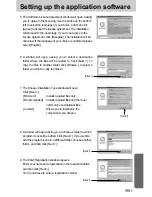 Предварительный просмотр 99 страницы Samsung DIGIMAX V70 User Manual