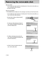 Предварительный просмотр 112 страницы Samsung DIGIMAX V70 User Manual