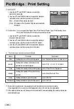 Предварительный просмотр 90 страницы Samsung Digimax V800 User Manual