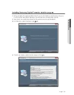 Предварительный просмотр 5 страницы Samsung Digital Presenter Software User Manual