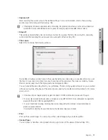 Предварительный просмотр 11 страницы Samsung Digital Presenter Software User Manual