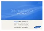 Samsung DIGITAL VOICE RECORDER YP-VP2 User Manual preview