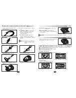 Preview for 3 page of Samsung DJ68-00093U Manual