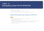 Preview for 161 page of Samsung DM82E-BM User Manual