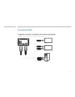 Предварительный просмотр 53 страницы Samsung DM82E-BR User Manual