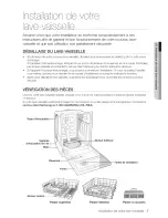 Preview for 37 page of Samsung DMR57 Series User Manual