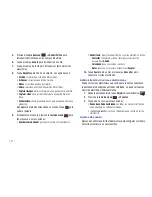 Предварительный просмотр 112 страницы Samsung DobleTime SGH-I857 (Spanish) Manual Del Usuario