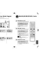 Preview for 26 page of Samsung DS80 - MM Micro System Instruction Manual