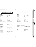 Preview for 61 page of Samsung DSB-B350S Instructions For Use Manual