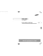 Preview for 3 page of Samsung DSB-S305G Instructions For Use Manual