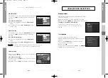 Preview for 43 page of Samsung DTB-9401F Instructions For Use Manual