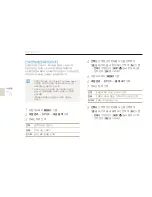 Предварительный просмотр 75 страницы Samsung DualView TL210 (Korean) User Manual