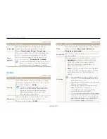 Предварительный просмотр 88 страницы Samsung DualView TL210 Manual Del Usuario