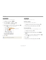 Предварительный просмотр 73 страницы Samsung DV100 User Manual