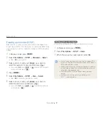 Предварительный просмотр 82 страницы Samsung DV100 User Manual