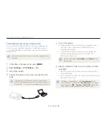 Предварительный просмотр 85 страницы Samsung DV100 User Manual