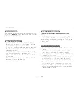 Предварительный просмотр 104 страницы Samsung DV100 User Manual