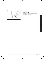 Предварительный просмотр 147 страницы Samsung DV22K6800 series User Manual