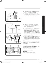 Preview for 21 page of Samsung DV22N680*H Series User Manual