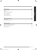 Preview for 131 page of Samsung DV22N680*H Series User Manual