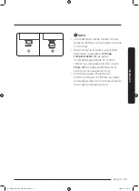 Preview for 147 page of Samsung DV22N680*H Series User Manual