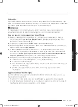 Предварительный просмотр 103 страницы Samsung DV22N685 H Series User Manual